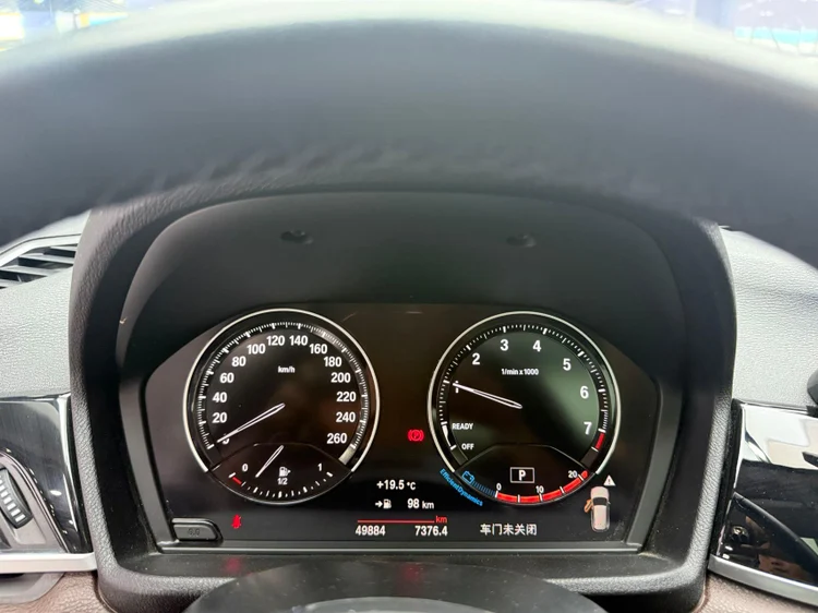 77d3279a-53f3-43ed-8edc-6818b3128f04-bmwx1(11).jpg