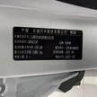 ef39fec7-1e07-4304-9346-f1989caedc3a-havalh622.jpg