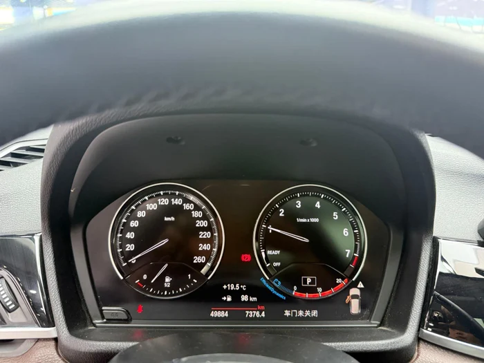 77d3279a-53f3-43ed-8edc-6818b3128f04-bmwx1(11).jpg